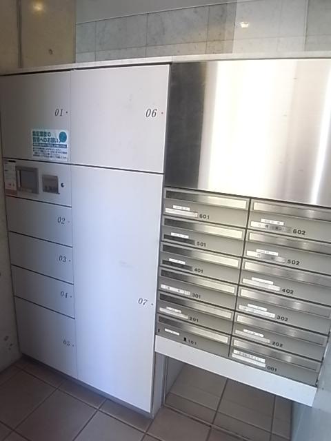 Other common areas