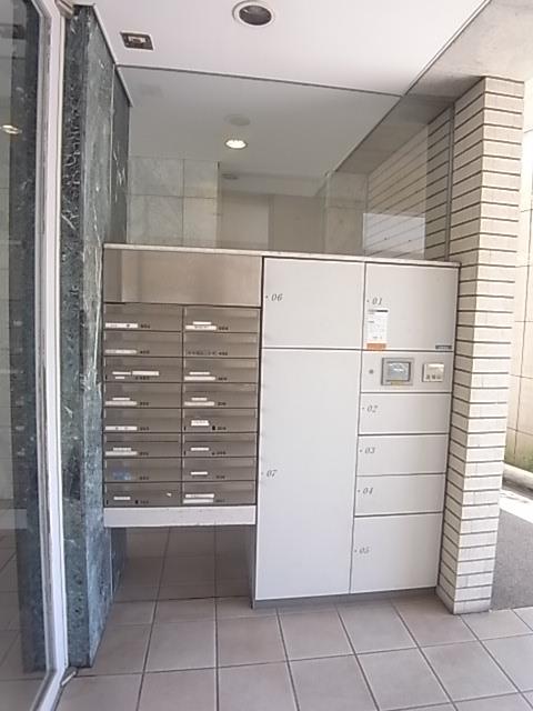 Other common areas