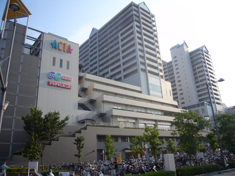 Shopping centre. ACTA until Nishinomiya 1640m