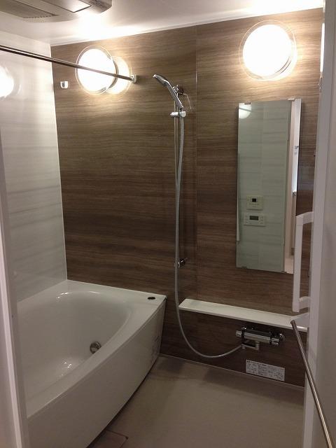 Bathroom. With mist Kawakku!