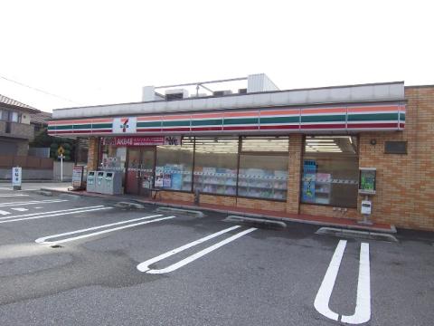 Other. Seven-Eleven Nishinomiya Hanazonocho shop (other) up to 768m