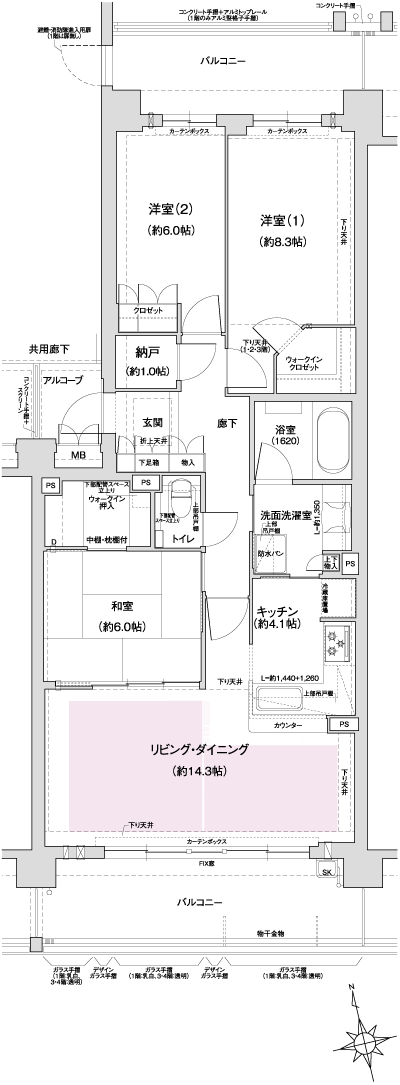 Floor: 3LDK + N, the occupied area: 90.32 sq m, Price: 65,440,000 yen