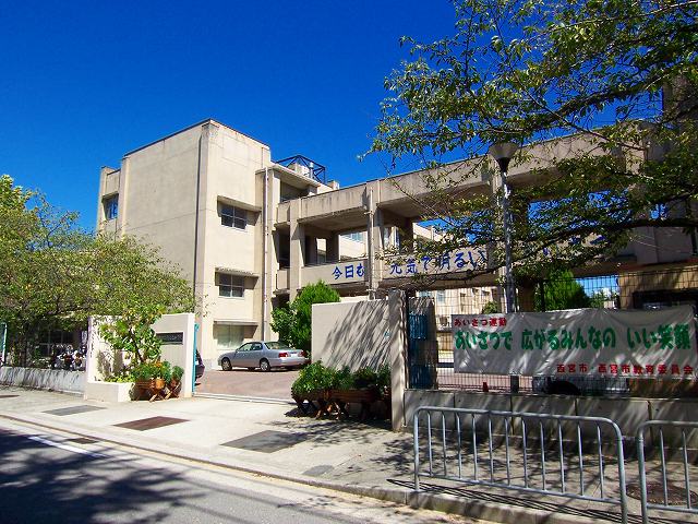 Primary school. Naruo North elementary school (elementary school) up to 400m