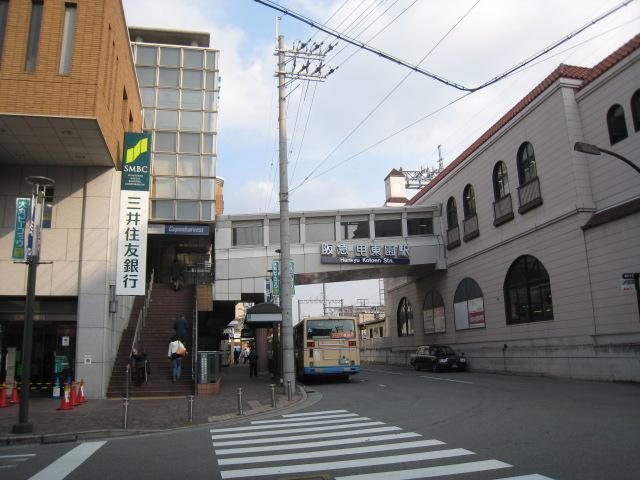station. 960m to Hankyu Kōtōen Station