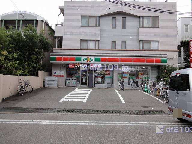 Convenience store. Thanks KinoeYoen until Ekimae 1326m