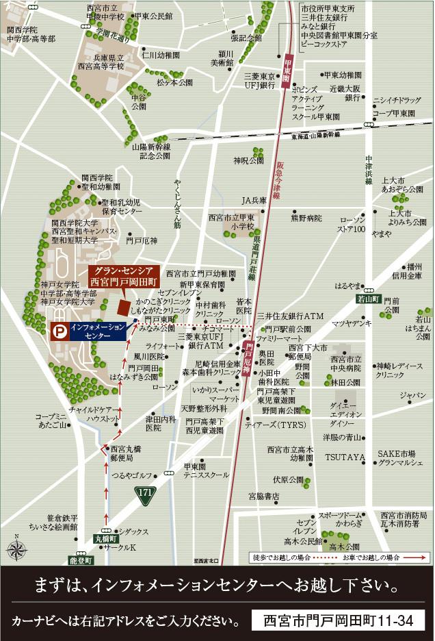 Local guide map. Local surrounding environment and guide map