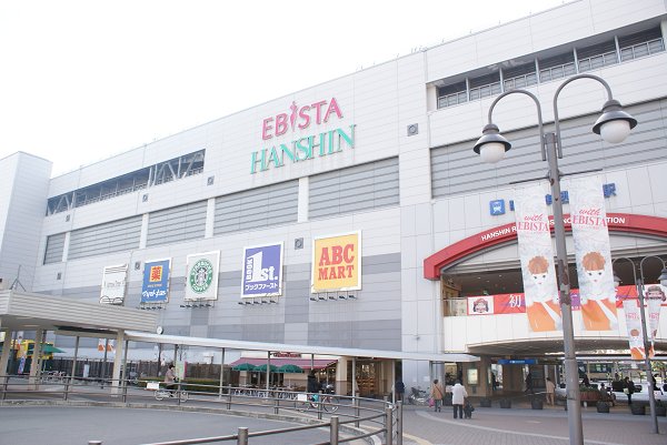 Shopping centre. Evista 240m to Nishinomiya (shopping center)