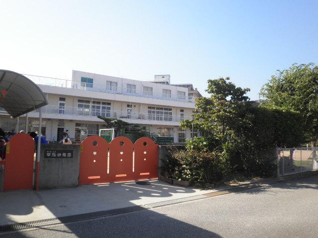 kindergarten ・ Nursery. Koyo to kindergarten 840m