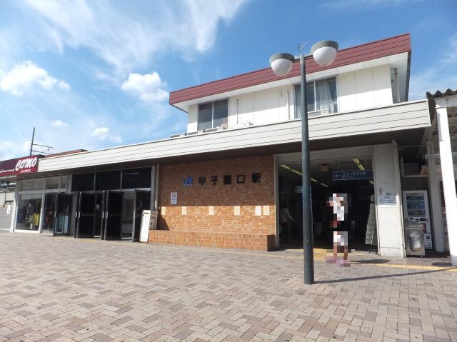 station. JR Tokaido Line "Koshienguchi" 800m to the station
