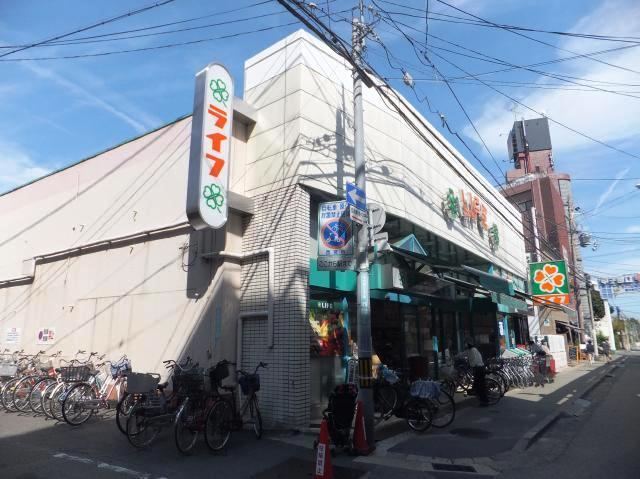 Supermarket. 560m to super life Koshien shop