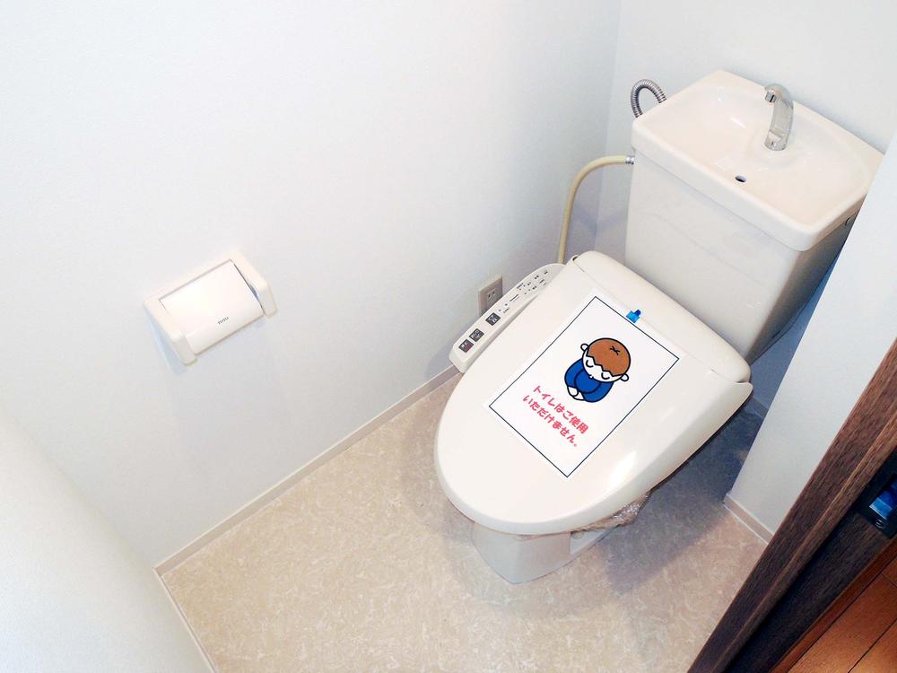 Toilet. Indoor shooting