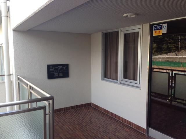 Entrance. Common areas