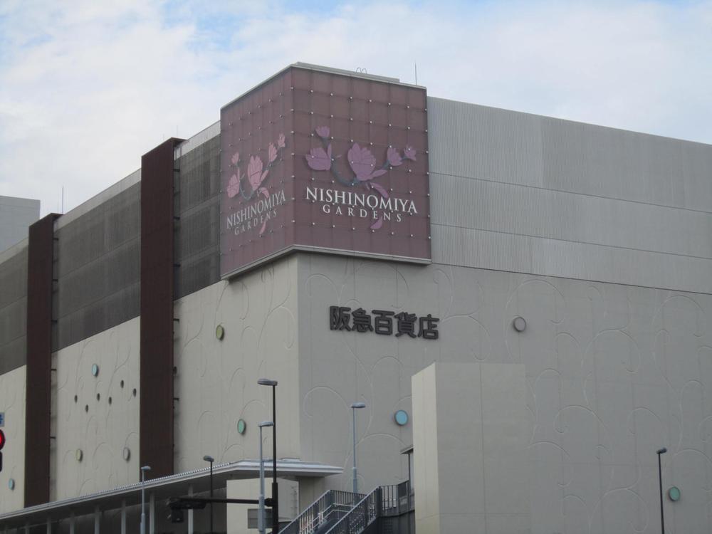 Shopping centre. You can go one bus to the Gardens