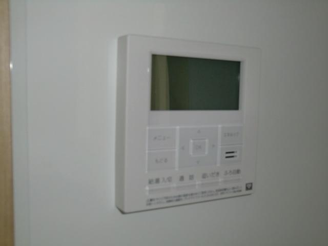 Power generation ・ Hot water equipment. Local photo (water heater remote control)