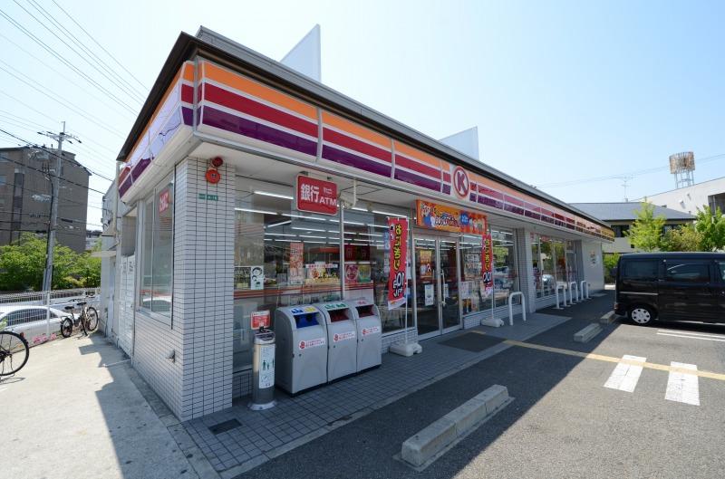 Convenience store. 333m to Circle K Nishinomiya Noto-cho shop
