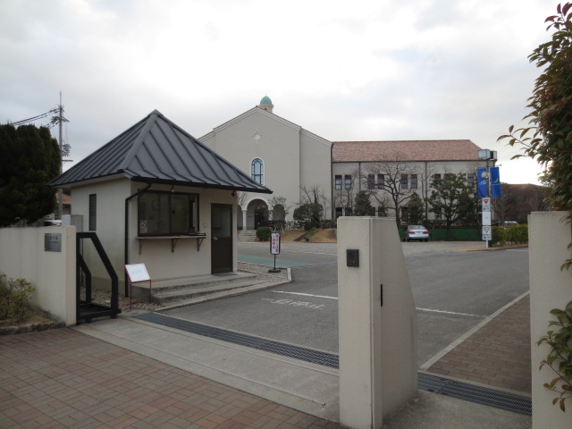University ・ Junior college. Private Kwansei Gakuin University Nishinomiya Seiwa campus (University ・ 916m up to junior college)