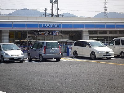 Convenience store. 892m until Lawson Nishinomiya Yamaguchichokamiyamaguchi store (convenience store)