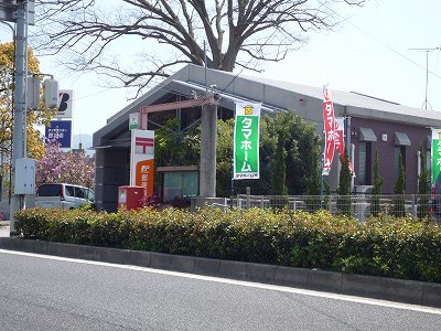 post office. 1233m to Yamaguchi post office (post office)