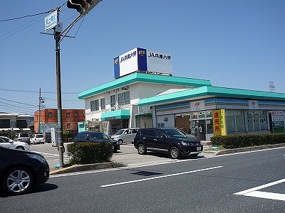 Bank. JA Hyogo Rokko Shimo Yamaguchi Branch (Bank) to 716m