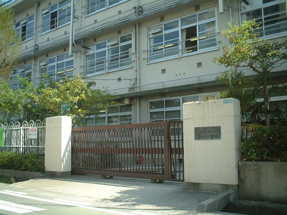 Primary school. 136m to Nishinomiya City Yasui Elementary School