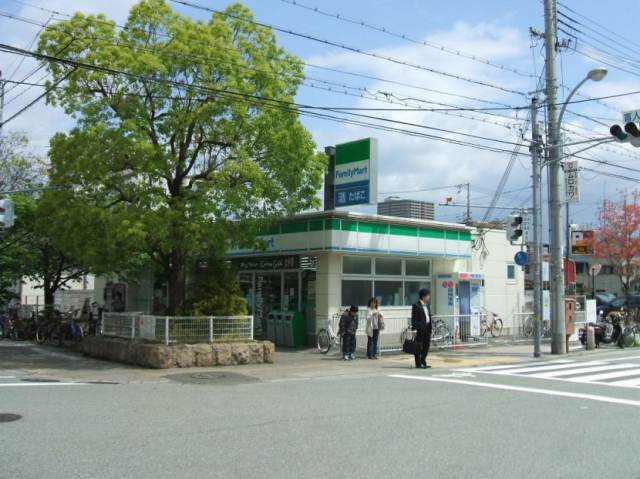 Convenience store. 327m to Family Mart (convenience store)