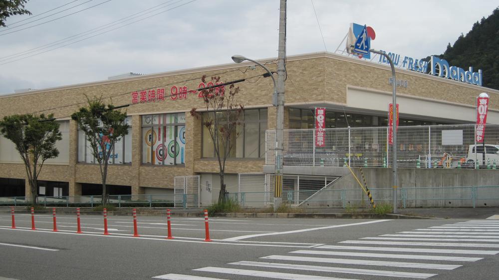 Supermarket. Super Yamaguchi-cho Mandai