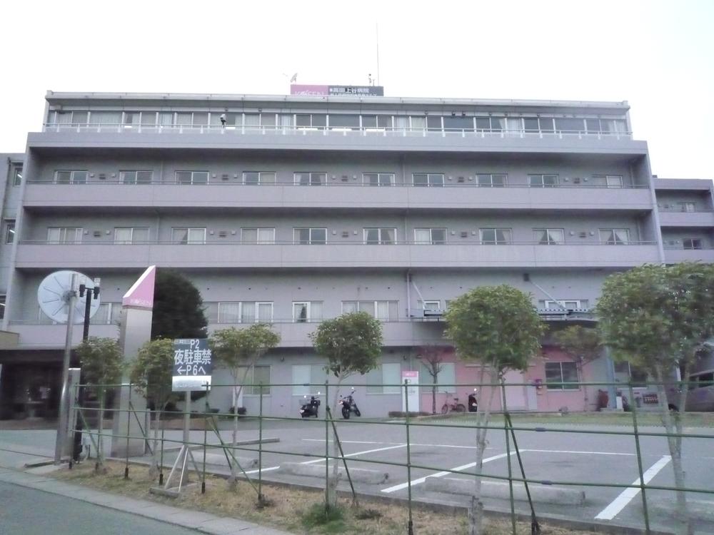 Hospital. Takada Kamiya hospital