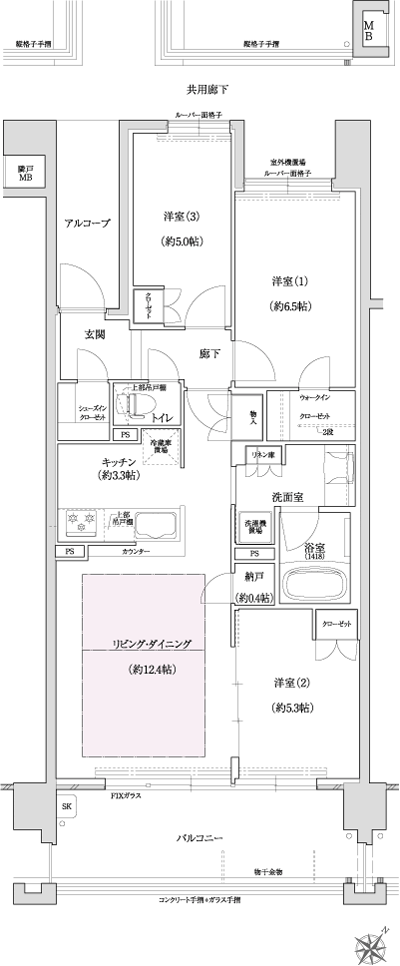 Floor: 3LDK + N + WIC + SIC, the occupied area: 72.75 sq m, Price: 42.9 million yen