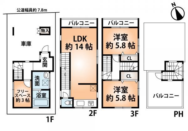 Floor plan. 28.8 million yen, 3LDK, Land area 46.11 sq m , Building area 86.95 sq m   ■ Mato drawings ■  It was realized the luxury furnished with a rooftop balcony. It is also nice to have room in each room. 