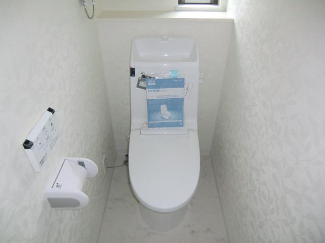 Other Equipment. Local photos (toilet)