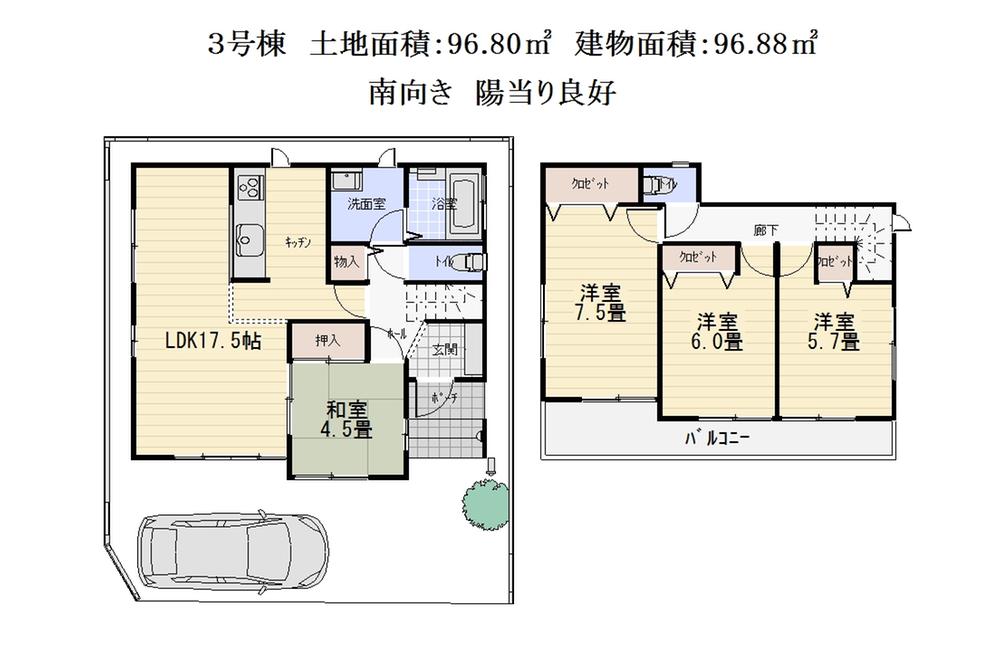 Floor plan. (3 Building), Price 46,800,000 yen, 4LDK, Land area 96.8 sq m , Building area 96.88 sq m