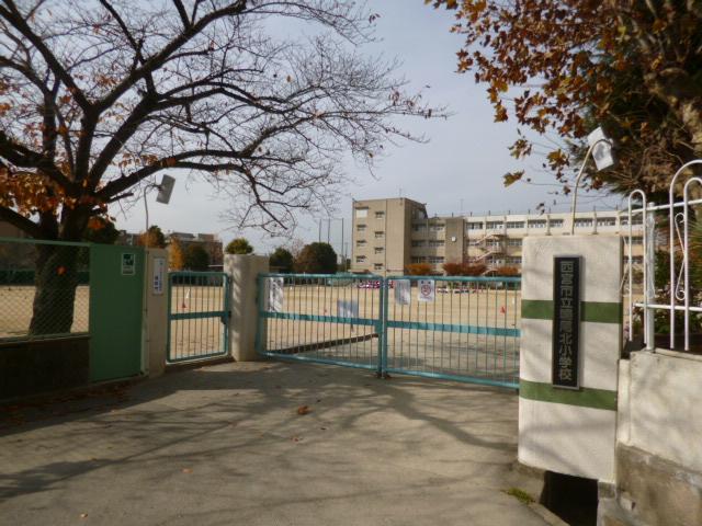 Primary school. Naruo 400m to North Elementary School