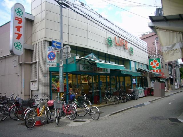 Supermarket. Until Life Koshien shop 619m