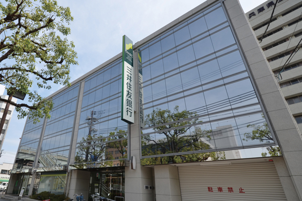 Surrounding environment. Sumitomo Mitsui Banking Corporation Nishinomiya branch (8-minute walk ・ About 640m)