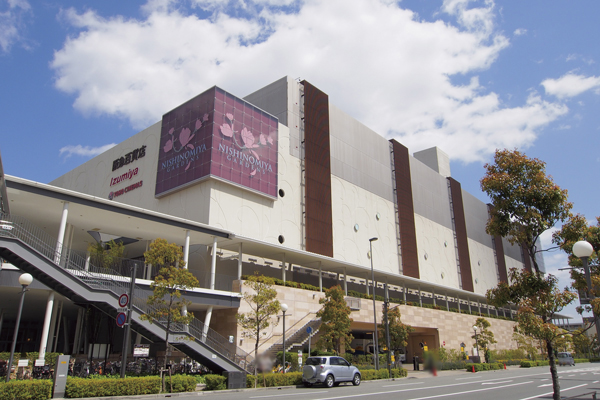 Surrounding environment. Hankyu Nishinomiya Gardens (18 mins ・ About 1380m)