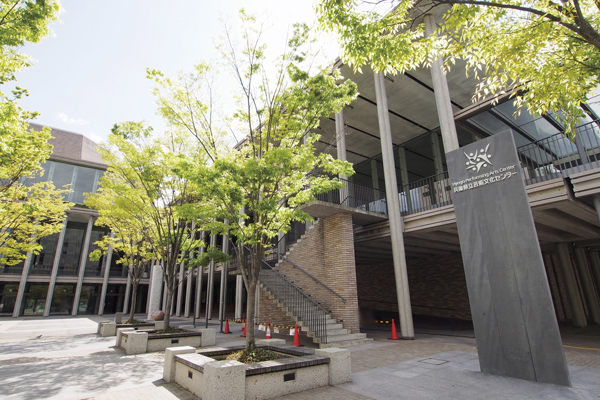 Surrounding environment. Prefectural Arts Center (14 mins ・ About 1110m)