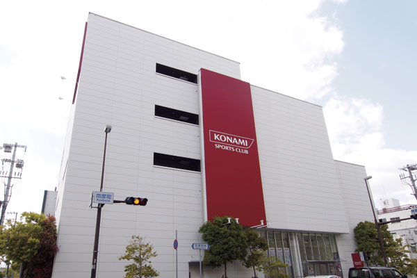 Surrounding environment. Konami Sports Club Honten Nishinomiya Annex (walk 11 minutes ・ About 850m)