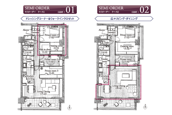 Room and equipment. To suit your lifestyle and your choice, You can change the floor plan and size of other than water around the room ※ You may not attach to hope by the plan. Please note (E type semi-order diagram / Compensation / Application deadline Yes)