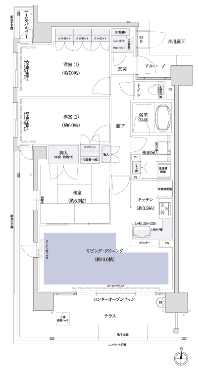 Floor: 3LDK, occupied area: 81.08 sq m, Price: 44,393,000 yen