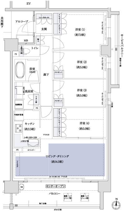 Floor: 4LDK, occupied area: 87.29 sq m, Price: 47,641,000 yen