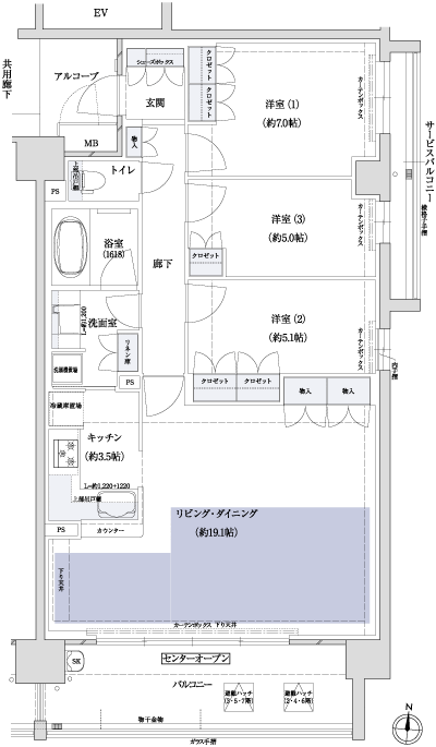 Floor: 3LDK, occupied area: 87.29 sq m, Price: 47,641,000 yen