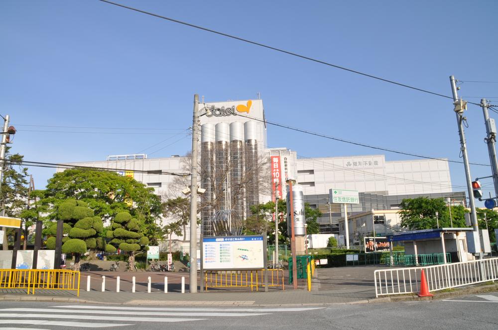 Shopping centre. 480m to Daiei Koshien shop