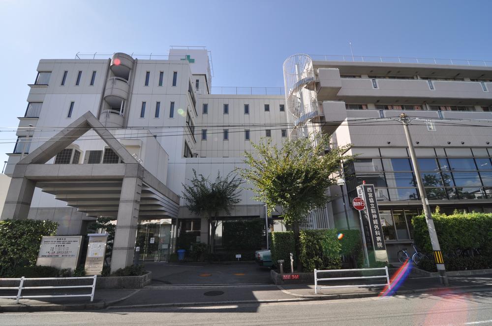 Hospital. 700m until the medical corporation Association KinoeTomokai Nishinomiya Kyoritsu neurosurgical hospital