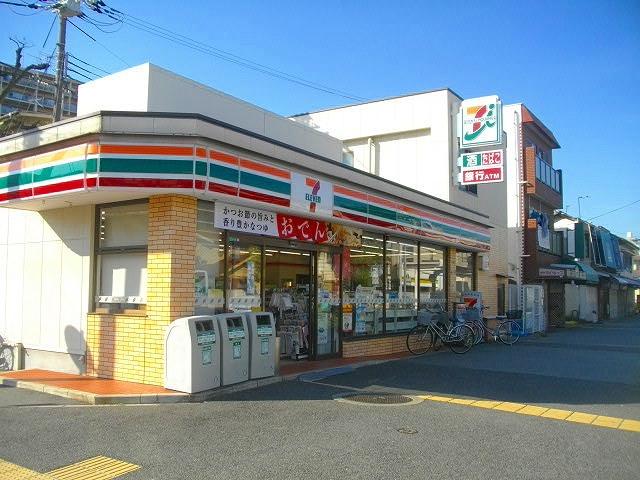 Convenience store. 492m to Seven-Eleven Nishinomiya Koshienkyuban the town shop