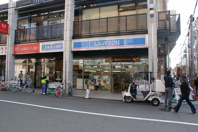 Convenience store. Lawson Kotoen Station store up to (convenience store) 303m