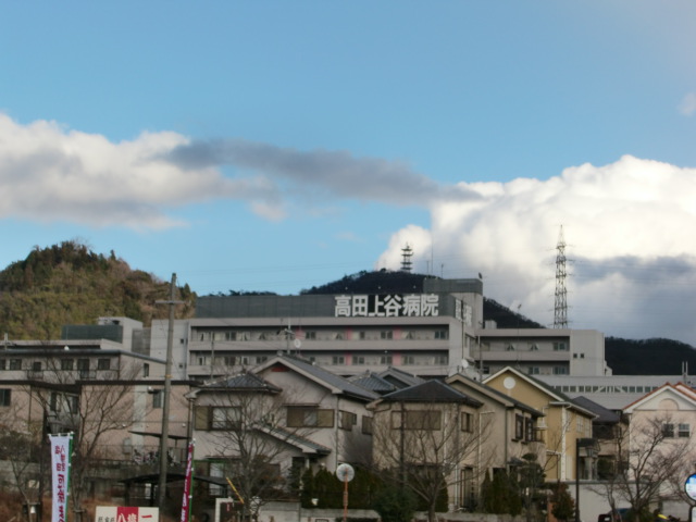 Hospital. 912m until the medical corporation Association Takada Kamiya hospital (hospital)