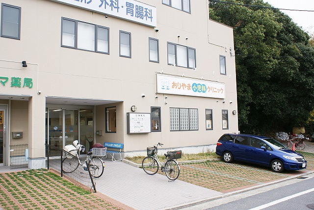Hospital. 908m until Oriyama pediatric clinic (hospital)