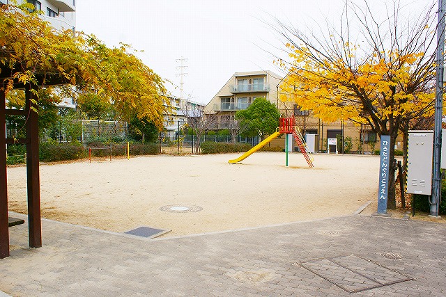 park. Hirota acorn to the park (park) 543m