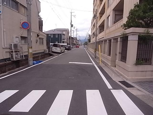 Other local