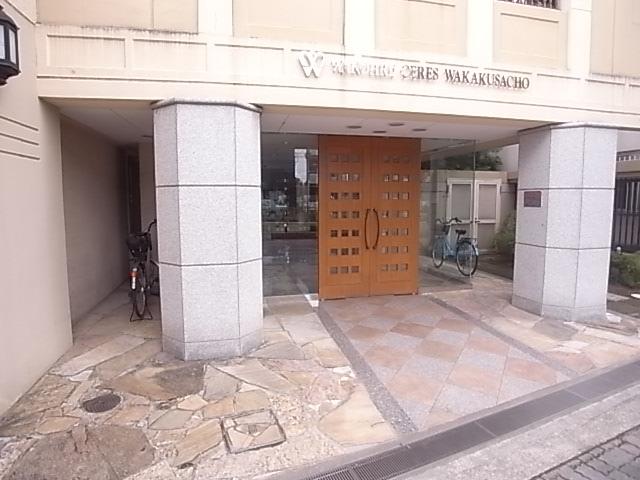 Entrance